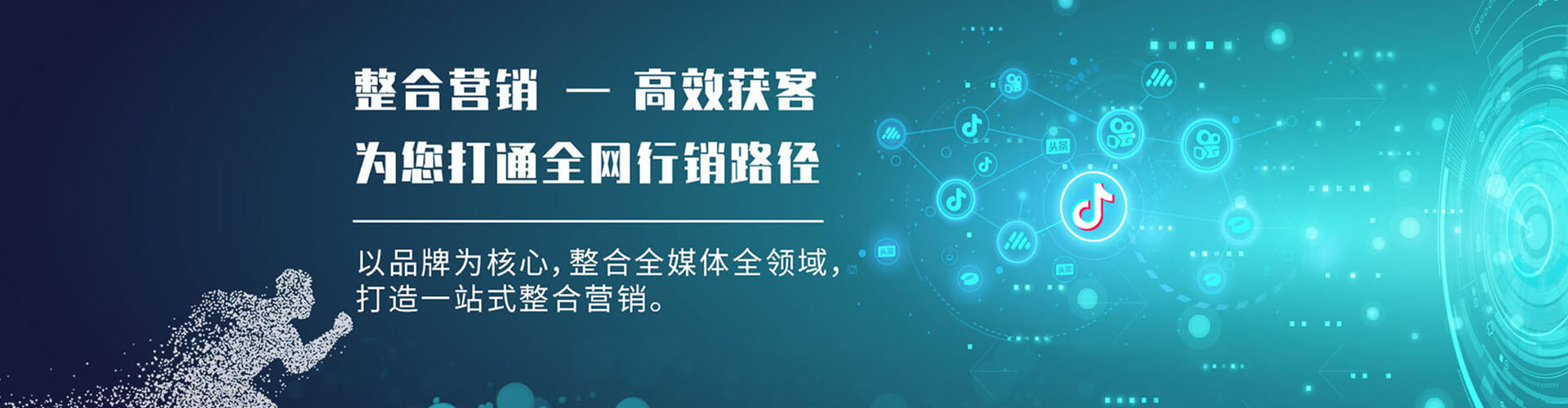 关岭布朋友圈信息流