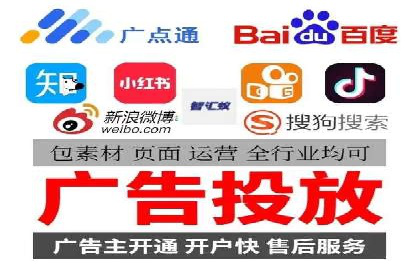 百度推广的五大成功案例分享